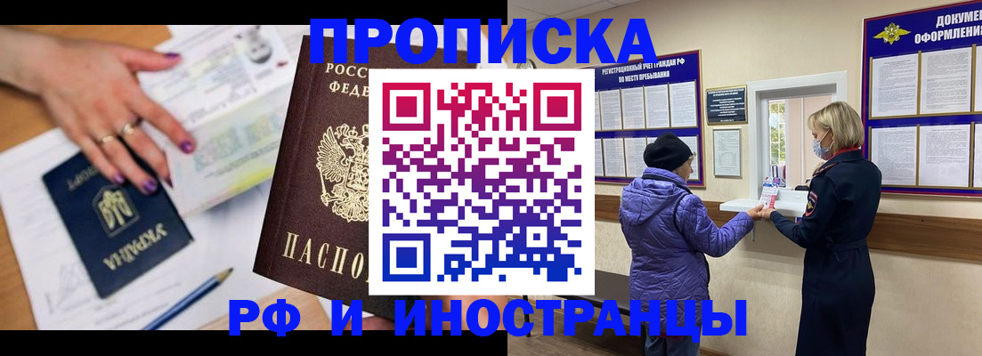 форма 3 в Полевском